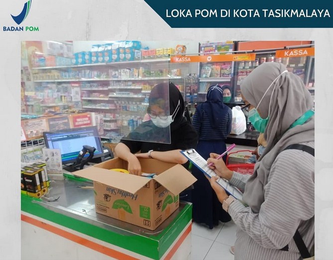 Lowongan Kerja Loka POM Kota Tasikmalaya
